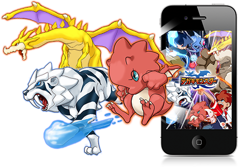 テガキモンスター テガキモンスターとは テガキモンスター テガキモンスターとは